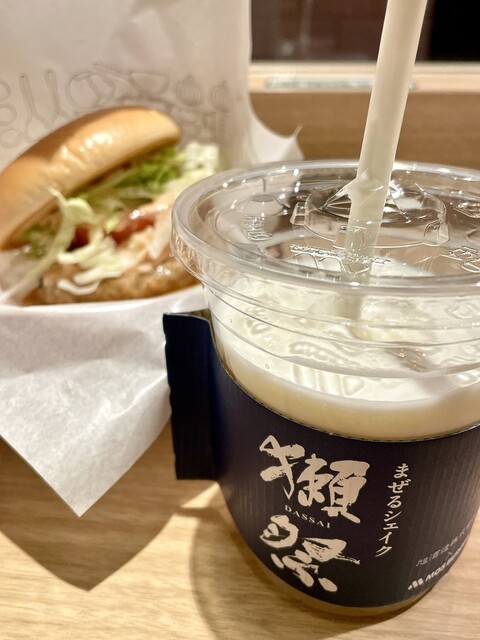 モスバーガー 西銀座店的實拍高清圖