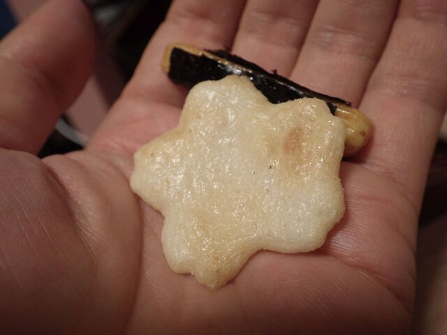 青木屋 MINANO分倍河原店的實拍高清圖