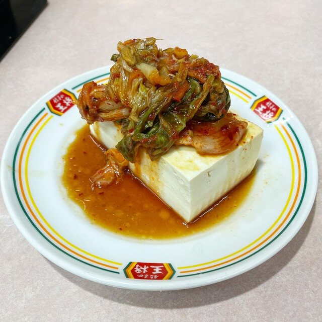 recommendations image for 餃子の王将 水道橋店