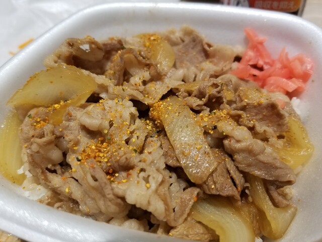 吉野家 池袋メトロポリタン通り店的實拍高清圖