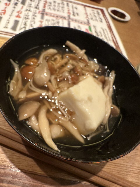 recommendations image for 創天 ぷらぷら