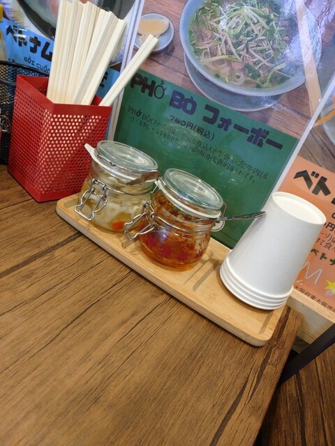 recommendations image for ベトナムカフェEMOi