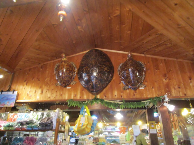 recommendations image for 民芸あき