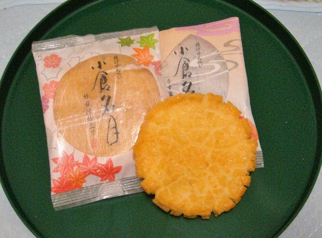 小倉山荘 大阪高島屋的實拍高清圖