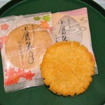 小倉山荘 大阪高島屋的實拍圖