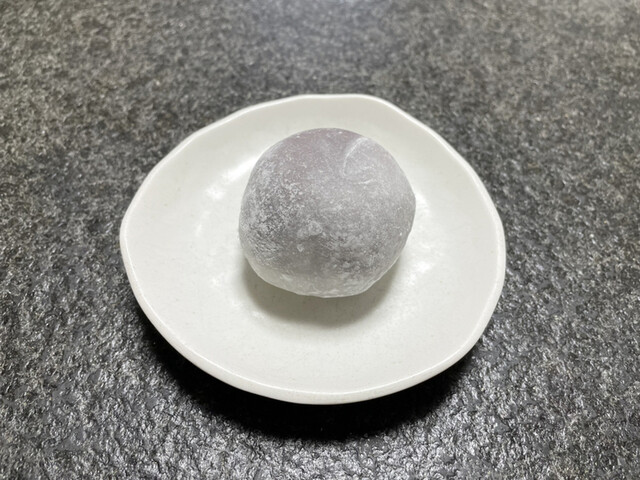 五條堂 本店的實拍高清圖