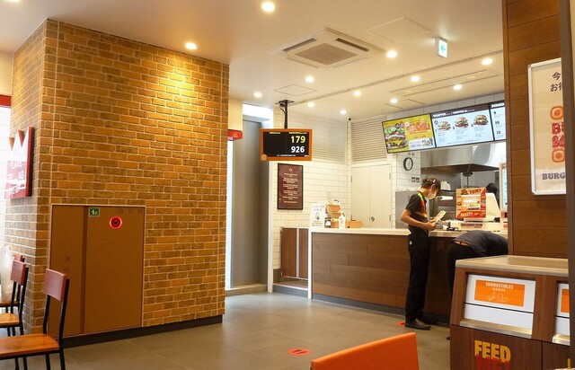 バーガーキング 御徒町店的實拍高清圖