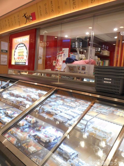 recommendations image for ちよだ鮨 アトレ大井町店