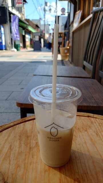 recommendations image for AMAZAKE HOUSE