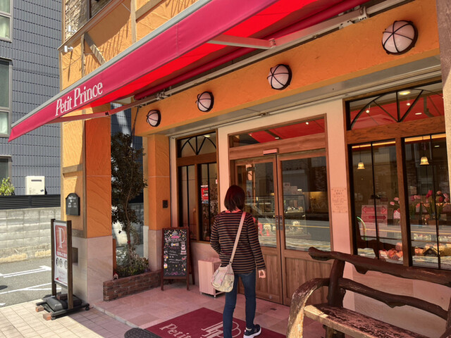 recommendations image for プチプランス 茨木春日店