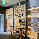 recommendations for LA TAVERNA ハセガワ