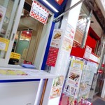 マリオンクレープ 札幌狸小路店的實拍圖