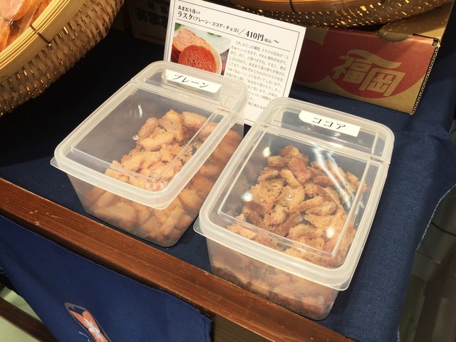 recommendations image for 伊都きんぐ 工場店