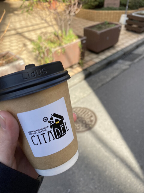 CITADEL的實拍高清圖