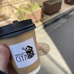 CITADEL的實拍圖