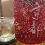 焼酎BAR 19的實拍圖