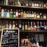 お酒の美術館 御幸町店的實拍圖
