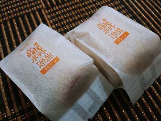 recommendations image for 高尾ポテト 本店