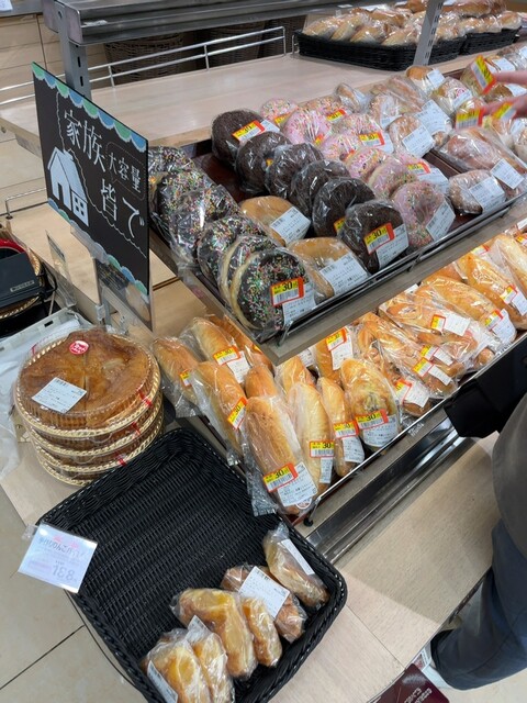 recommendations image for ダン・ブラウン サミットストア 芦花公園駅前店