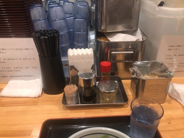 recommendations image for おにやんま 渋谷パルコ店