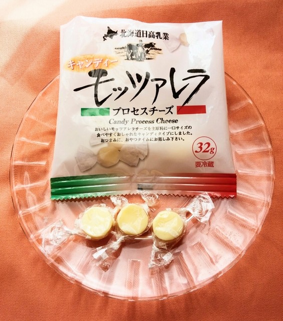 千歳ハム直売店　カンパニュラ的实拍高清图