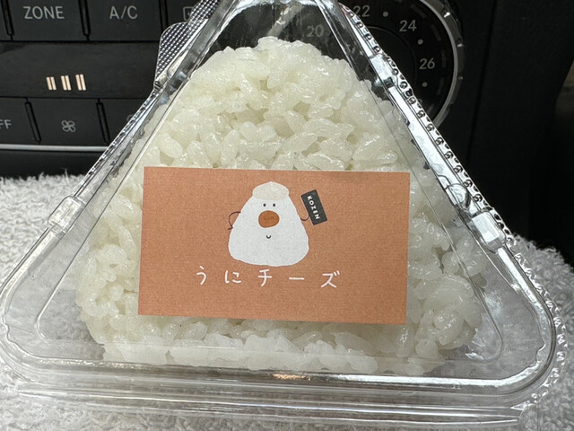 recommendations image for のりきっちん by KOZEN