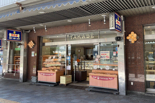 recommendations image for タカセ 池袋本店