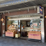 recommendations for タカセ 池袋本店
