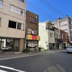 一新亭的實拍圖