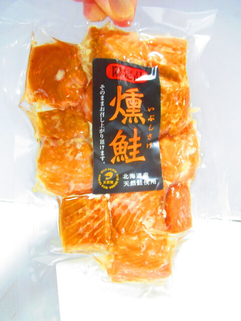 佐藤水産 札幌三越店的实拍高清图