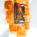 佐藤水産 札幌三越店的实拍图