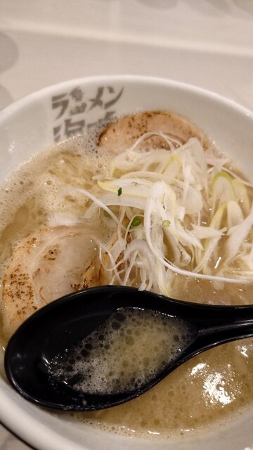 ラーメン海鳴 福岡空港店的實拍高清圖