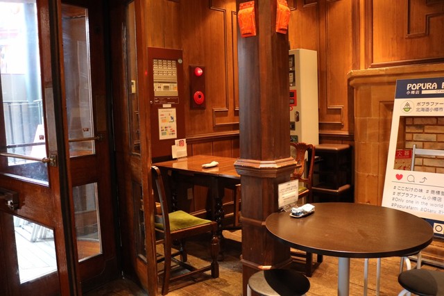 ポプラファーム 小樽店的實拍高清圖