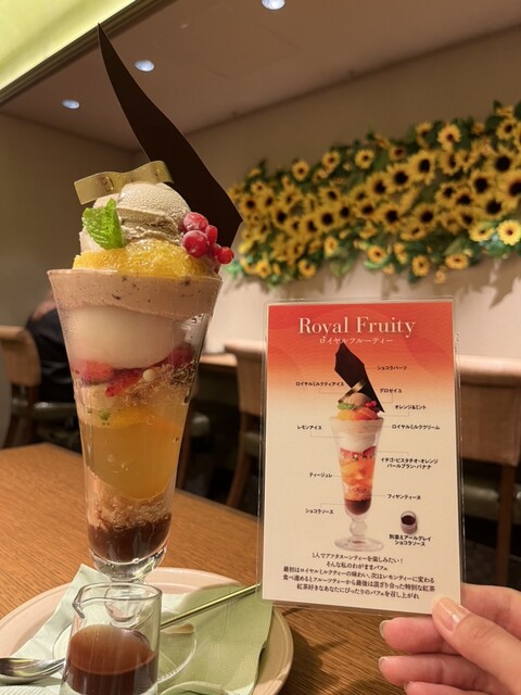 パティスリー カフェ デリーモ  梅田店的實拍高清圖