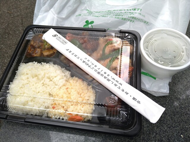 健康中華庵 青蓮 浜松町店的實拍高清圖