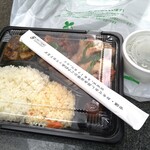 健康中華庵 青蓮 浜松町店的實拍圖