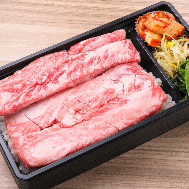 焼肉あぶる。 板橋店的实拍高清图