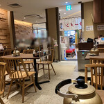 元祖熟成細麺 香来 天王寺MIO店的實拍圖