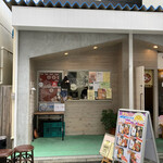 recommendations for nico nico peace