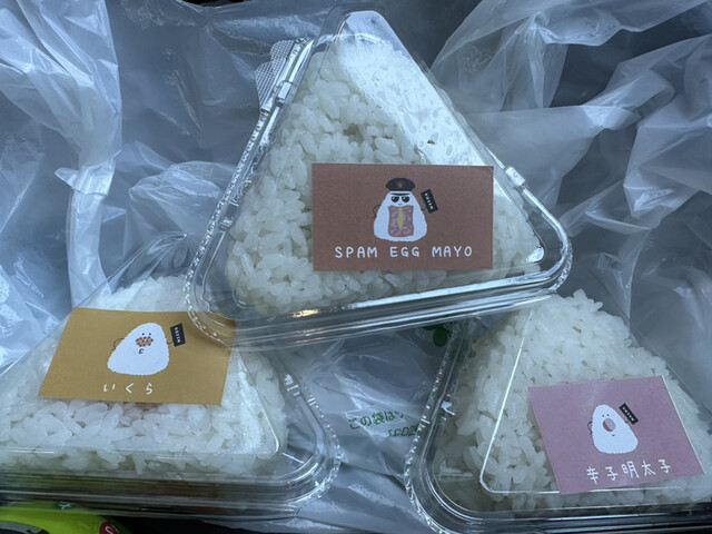 recommendations image for のりきっちん by KOZEN
