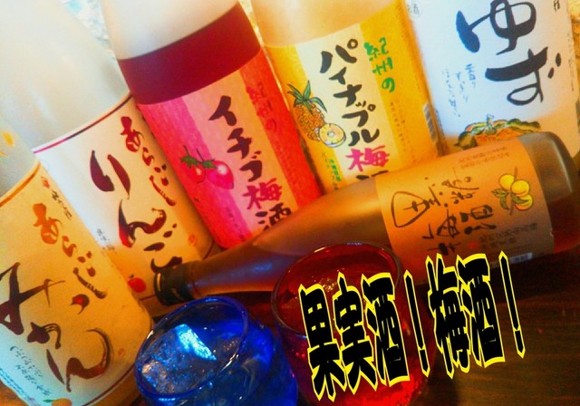 くわち家的實拍高清圖