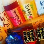 くわち家的實拍圖