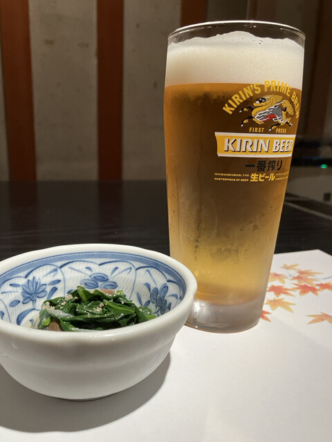 祇園 蕪屋的实拍高清图
