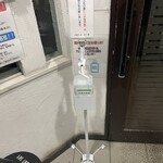 ゆう賀的实拍图