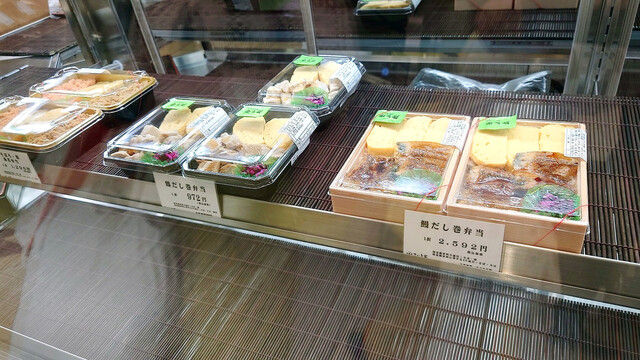 大徳寺さいき家 JR京都伊勢丹店的實拍高清圖