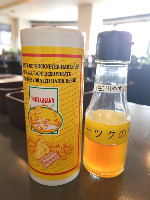 ファミリーレストランe'f的实拍高清图