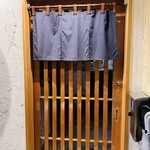 recommendations for ごま鯖や げん志