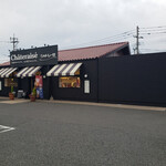 シャトレーゼ 高須店的實拍圖