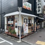 Asian Village的實拍圖