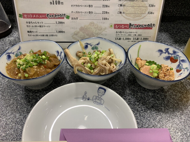 居酒屋 小金ちゃん的實拍高清圖